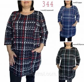 ������ P0112-344AMRK ������ �����/�����