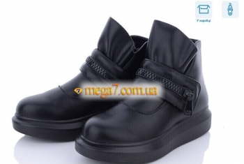 ֳ�� �2116MGS �������� �����-Gold �����